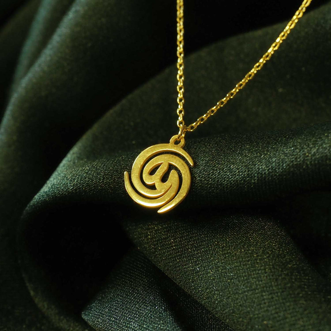 Allah Necklace - WAMT015