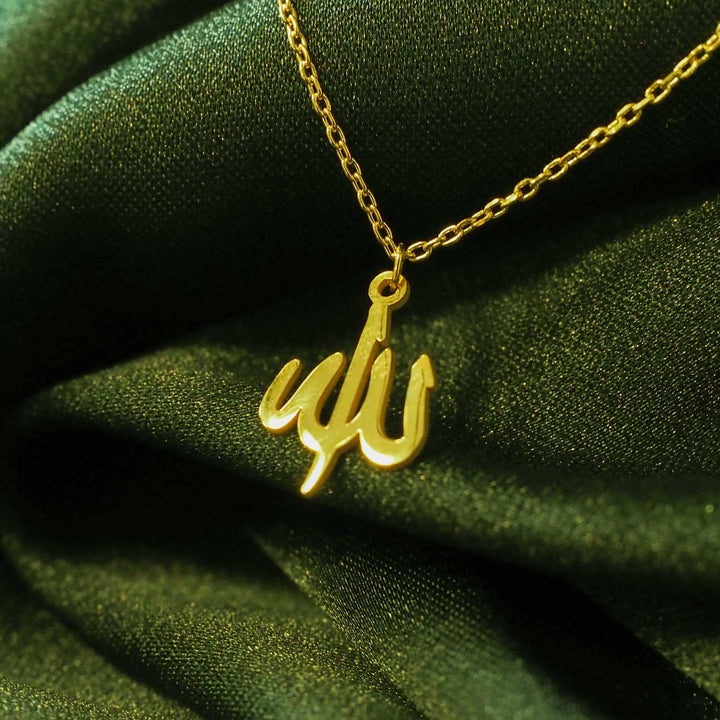Allah Necklace - WAMT021
