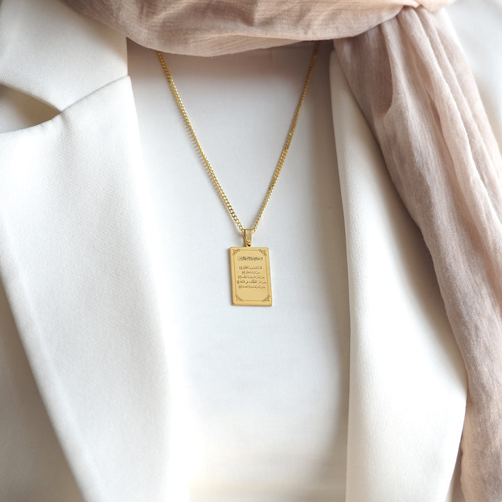 Surah Falaq Necklace - WAMT064