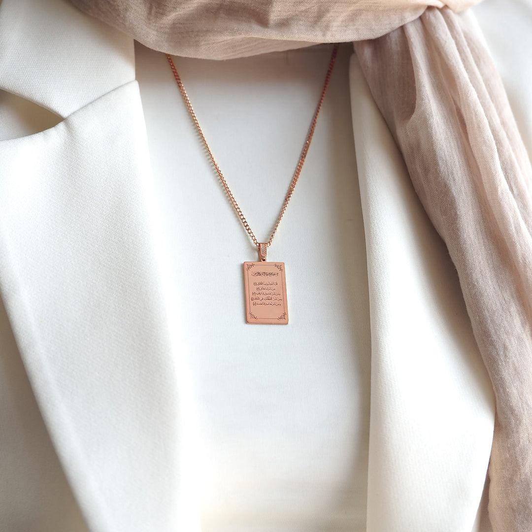 Surah Falaq Necklace - WAMT064