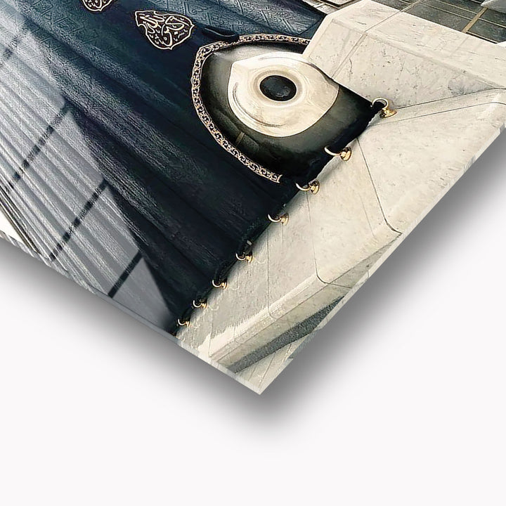 Ḥajar al Aswad Glass Islamic Wall Art - WTC004