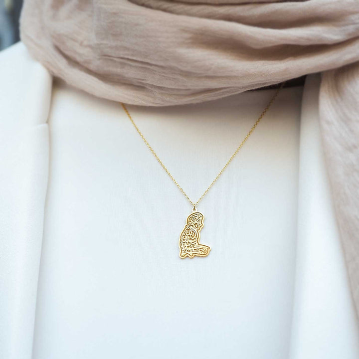 Shahada Necklace - WAMT019