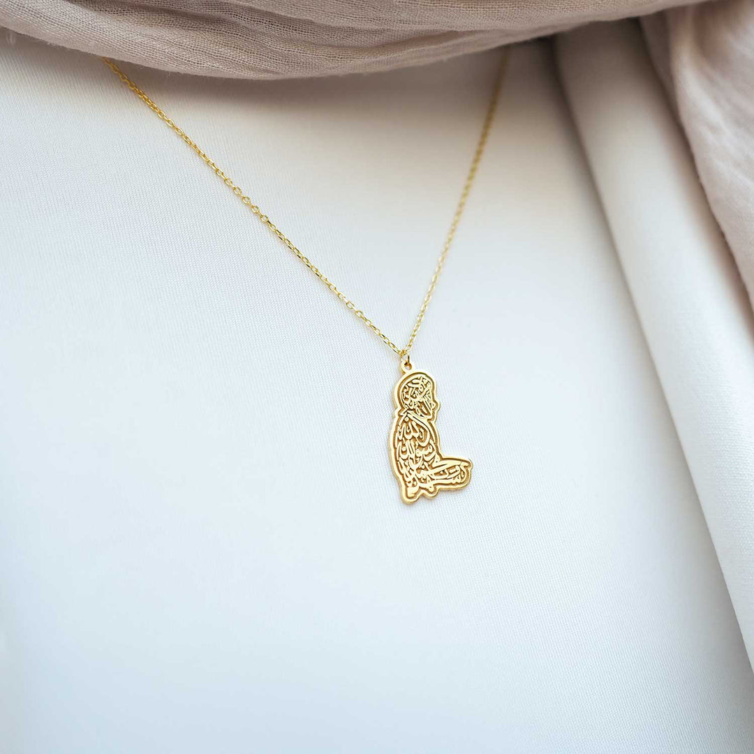 Shahada Necklace - WAMT019