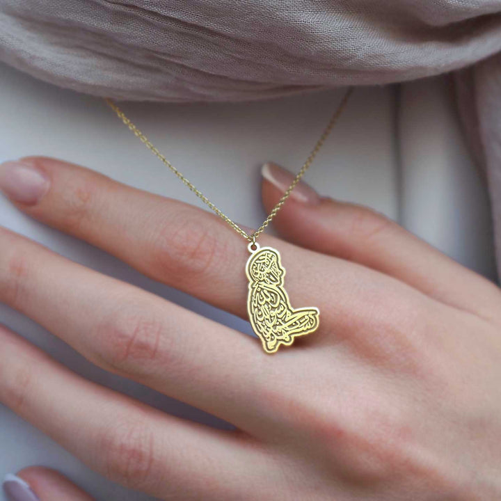 Shahada Necklace - WAMT019