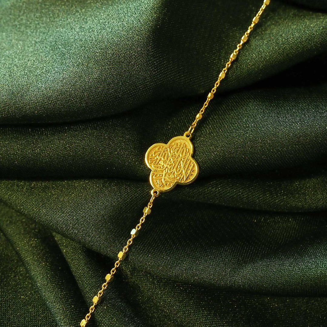 Kalima Written Bracelet - WAMT025