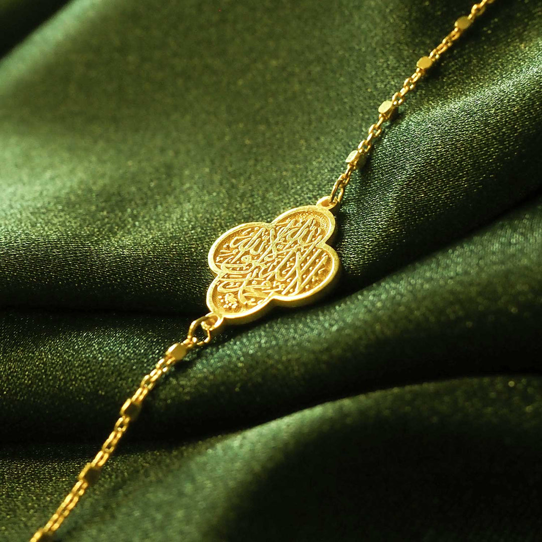 Kalima Written Bracelet - WAMT025