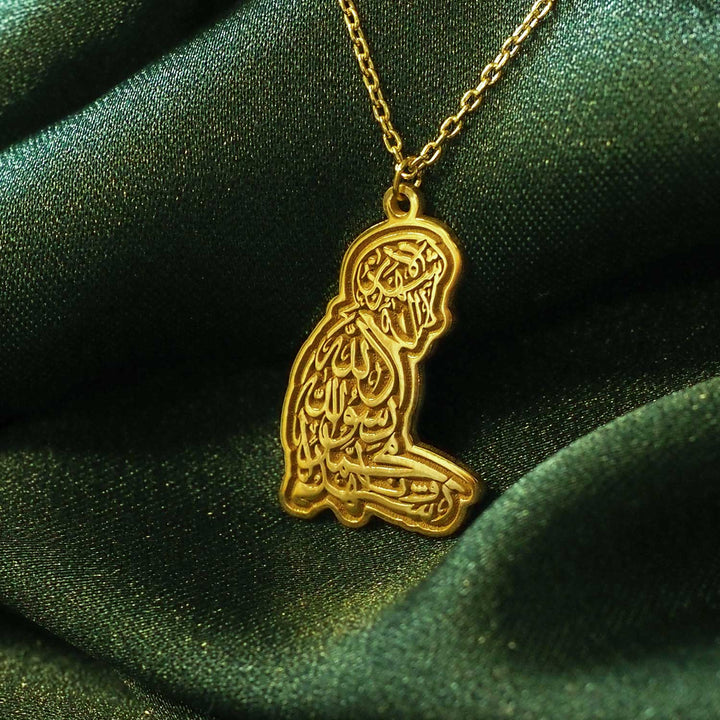 Shahada Necklace - WAMT019