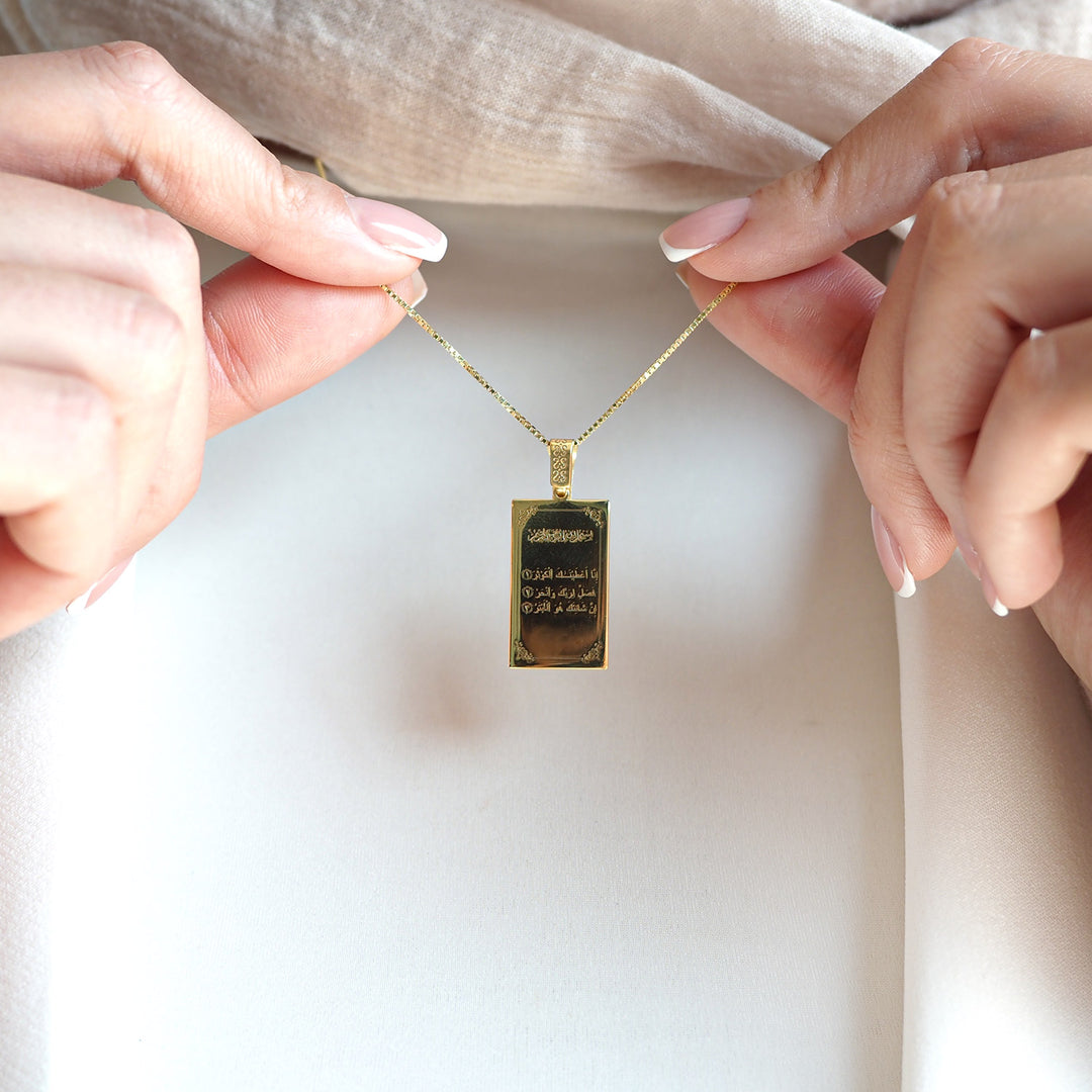 Surah Al-Kawthar Necklace - WAMT066