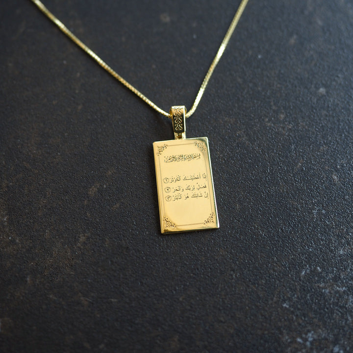 Surah Al-Kawthar Necklace - WAMT066