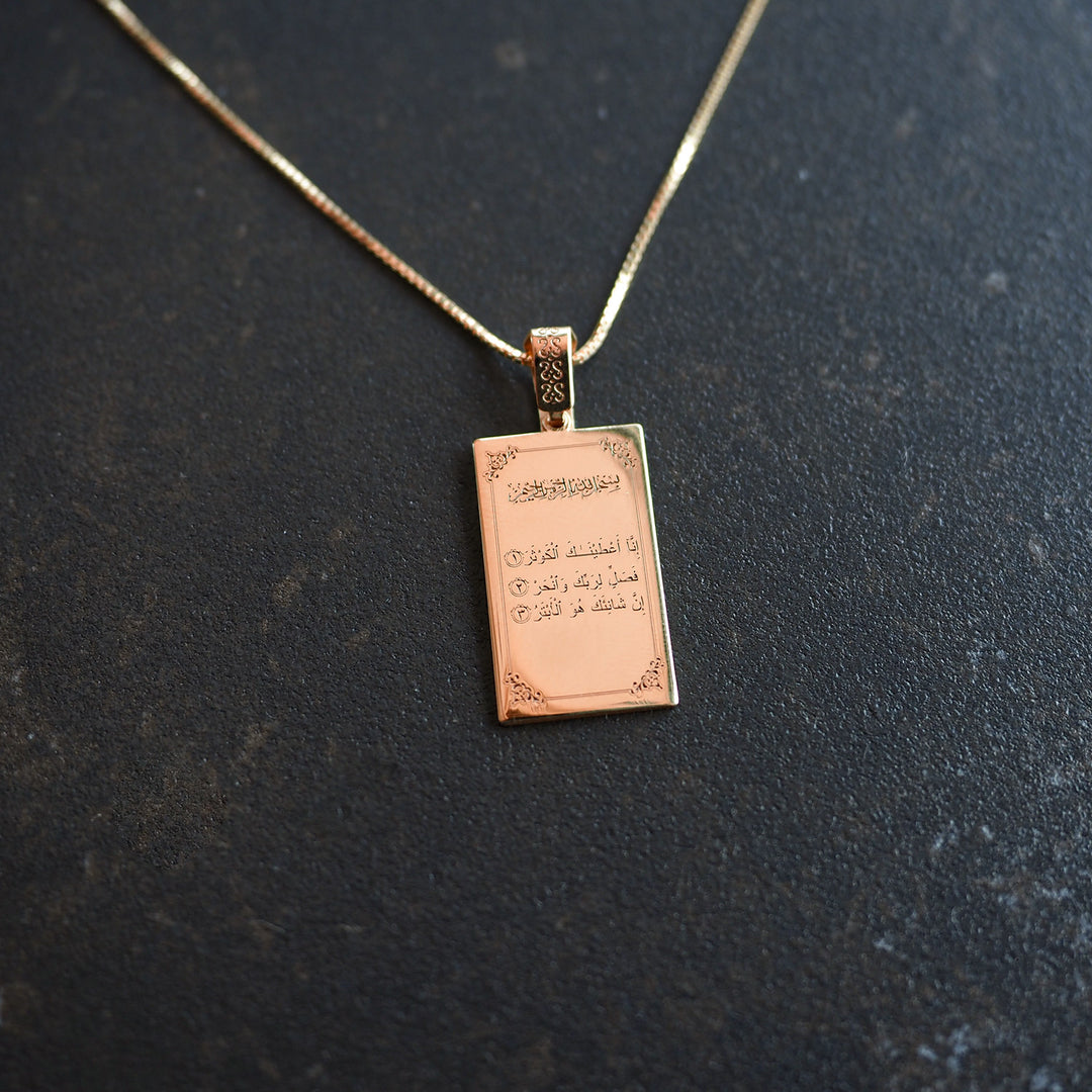Surah Al-Kawthar Necklace - WAMT066