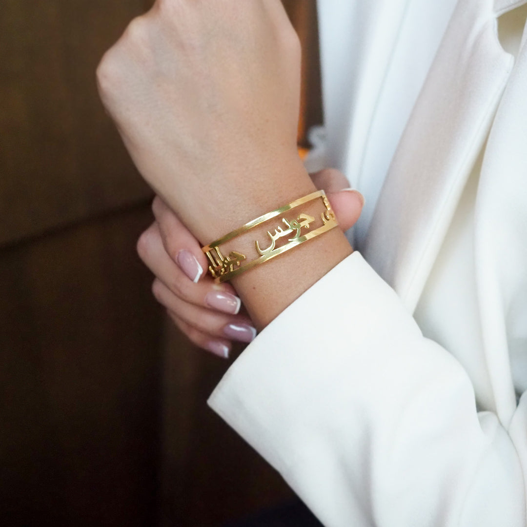 Custom Name Cuff Bracelet - WAMT056