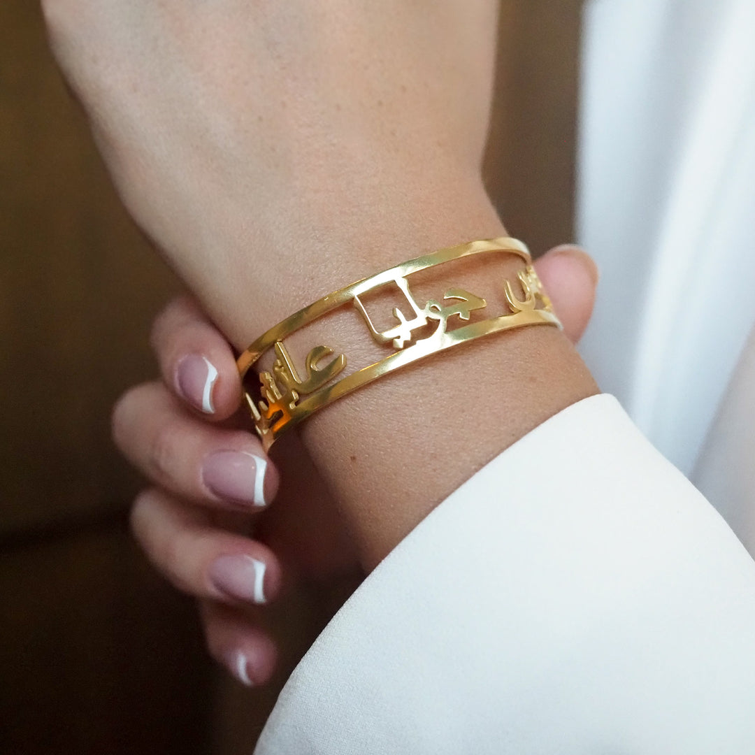 Custom Name Cuff Bracelet - WAMT056