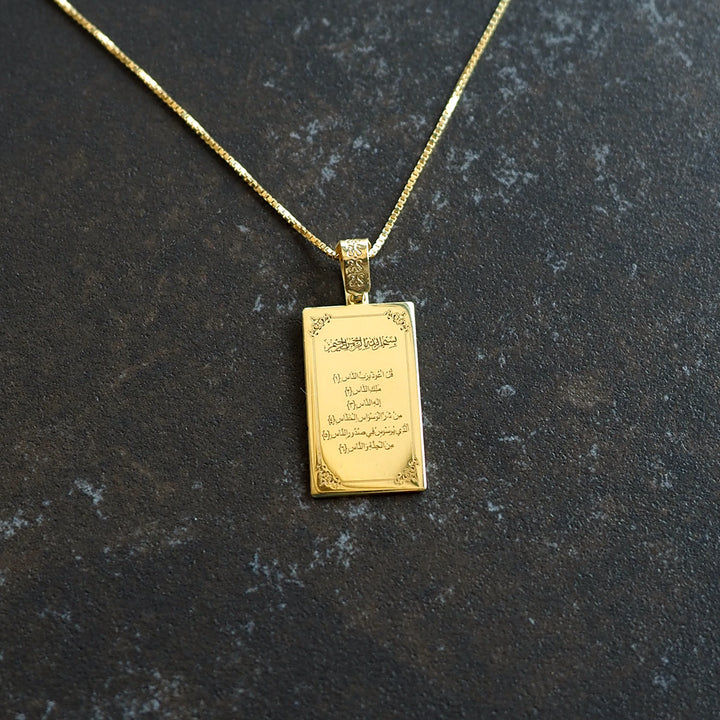 Surah Nas Necklace - WAMT063