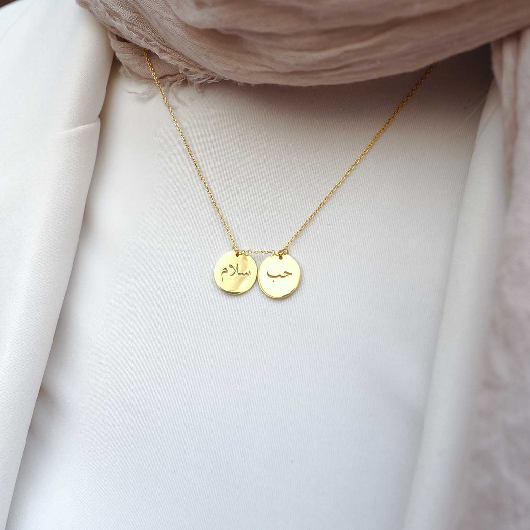 Peace and Love Written Necklace - WAMT023