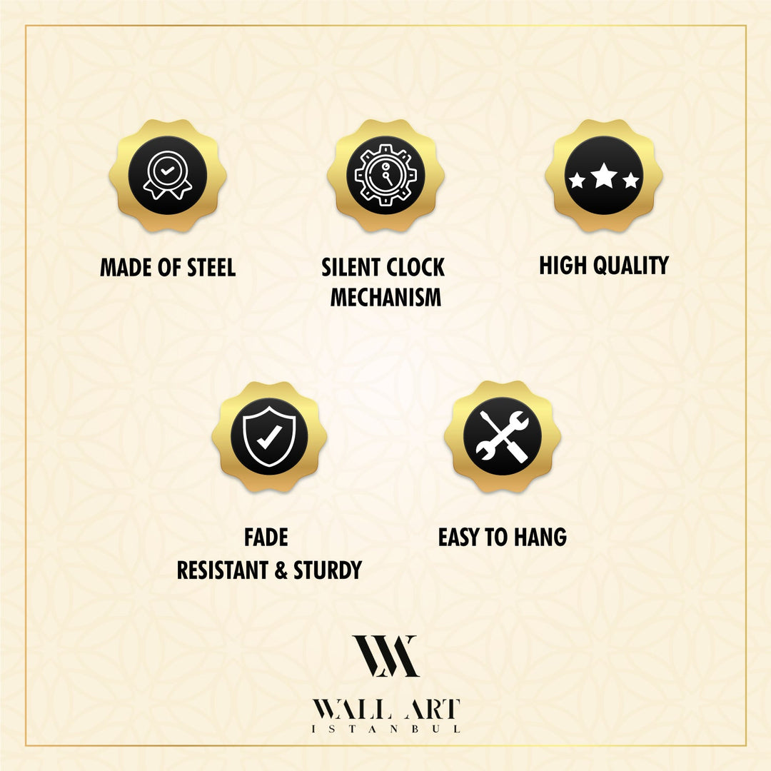 Surah Ikhlas Latin Written Metal Wall Clock - WAMS017