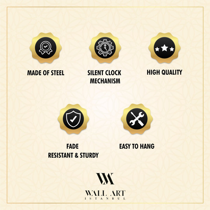 Surah Ikhlas Latin Written Metal Wall Clock - WAMS017