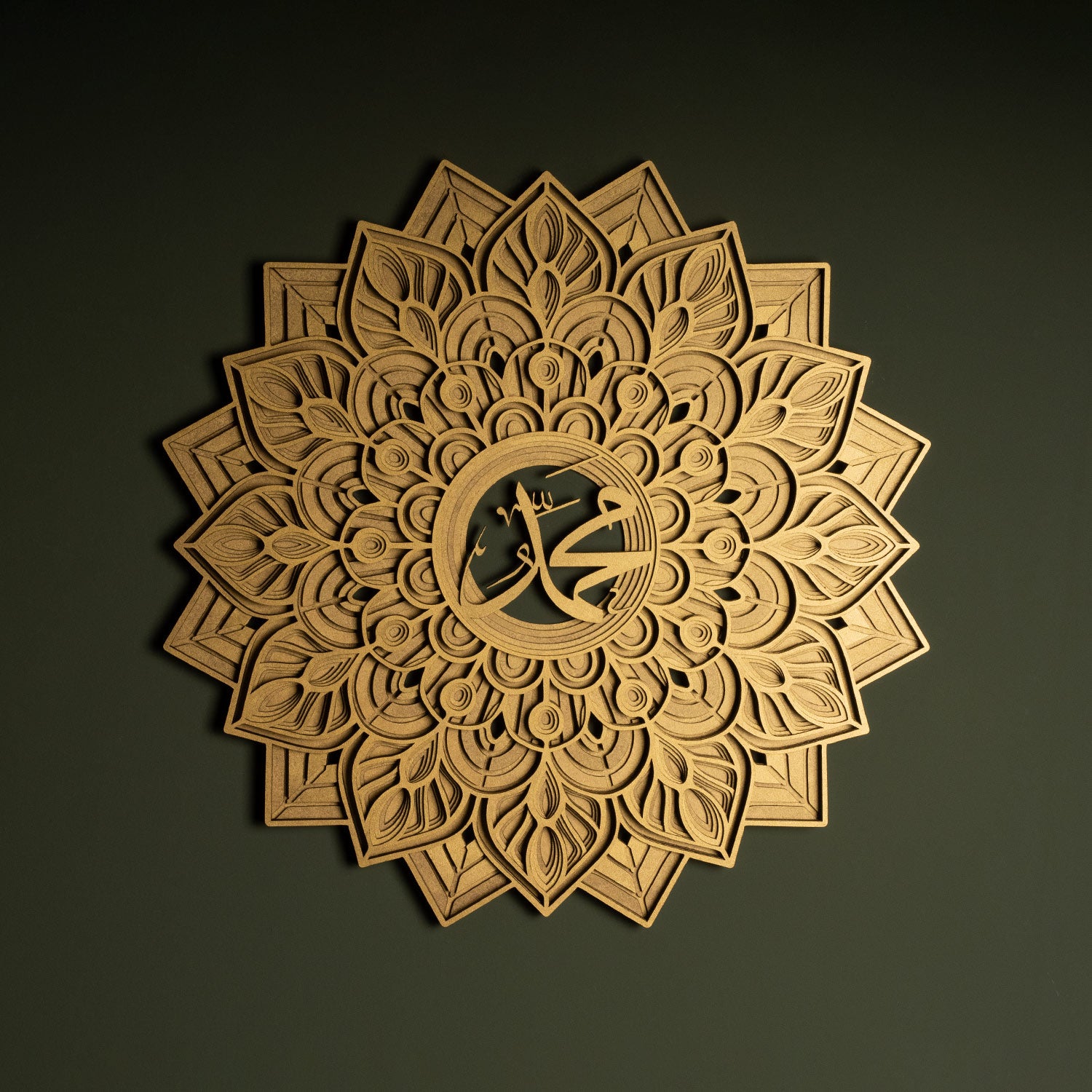 WAAH011-Muhammed-Resulullah-