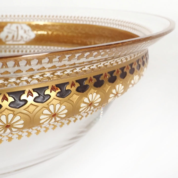 Kösem Small Glass Bowl - WAMC002