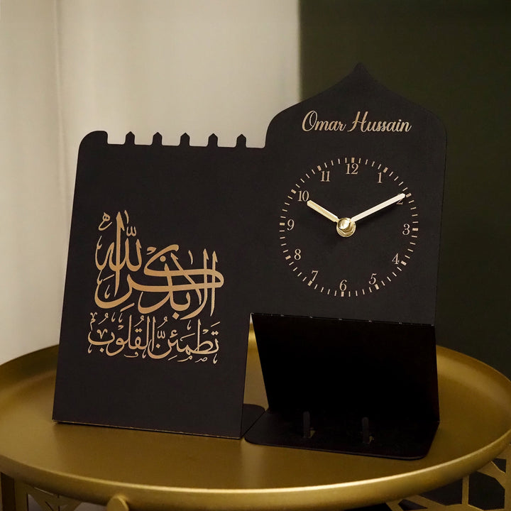 Zikr Time - Custom Metal Islamic Desk Clock - WAMH215