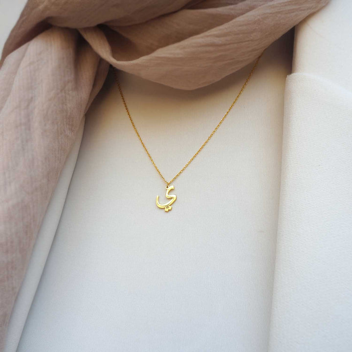 Custom Letter Necklace - WAMT017