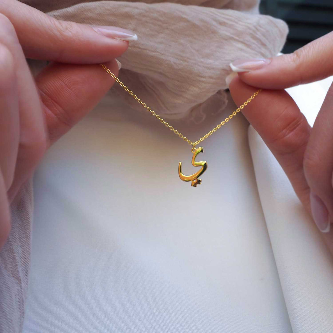 Custom Letter Necklace - WAMT017