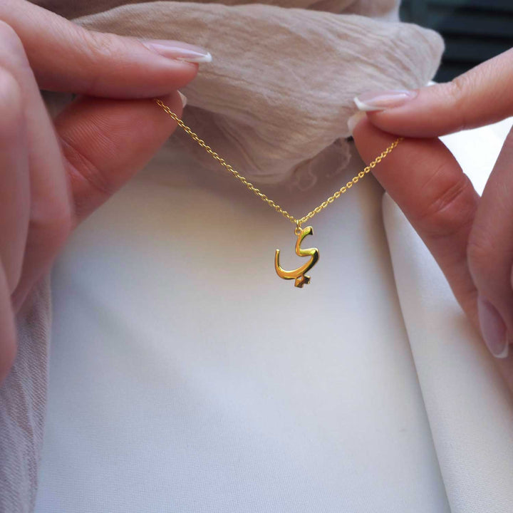 Custom Letter Necklace - WAMT017