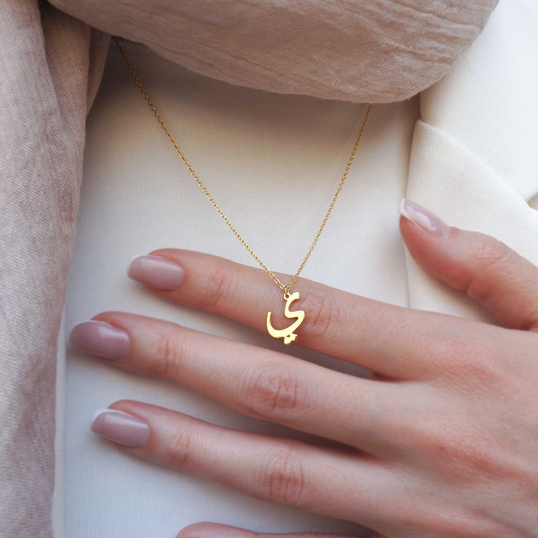 Custom Letter Necklace - WAMT017