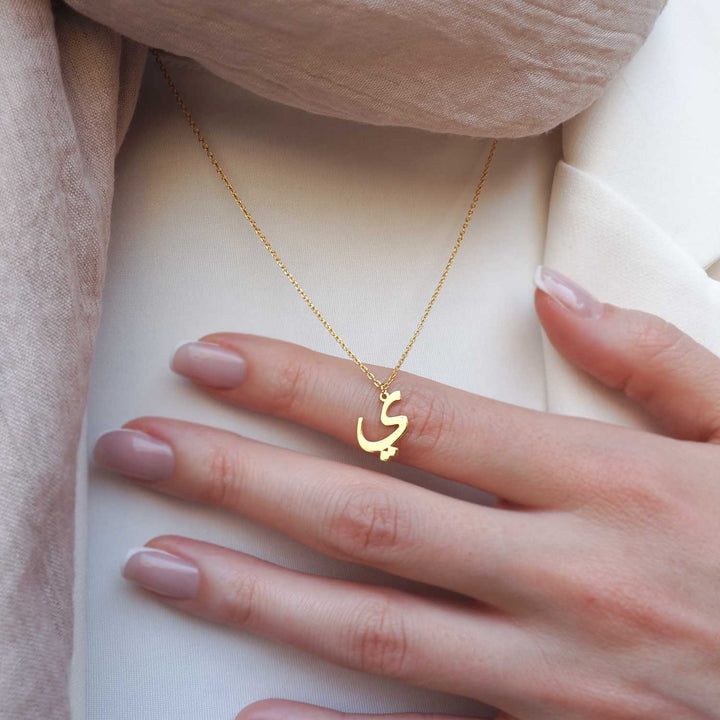 Custom Letter Necklace - WAMT017