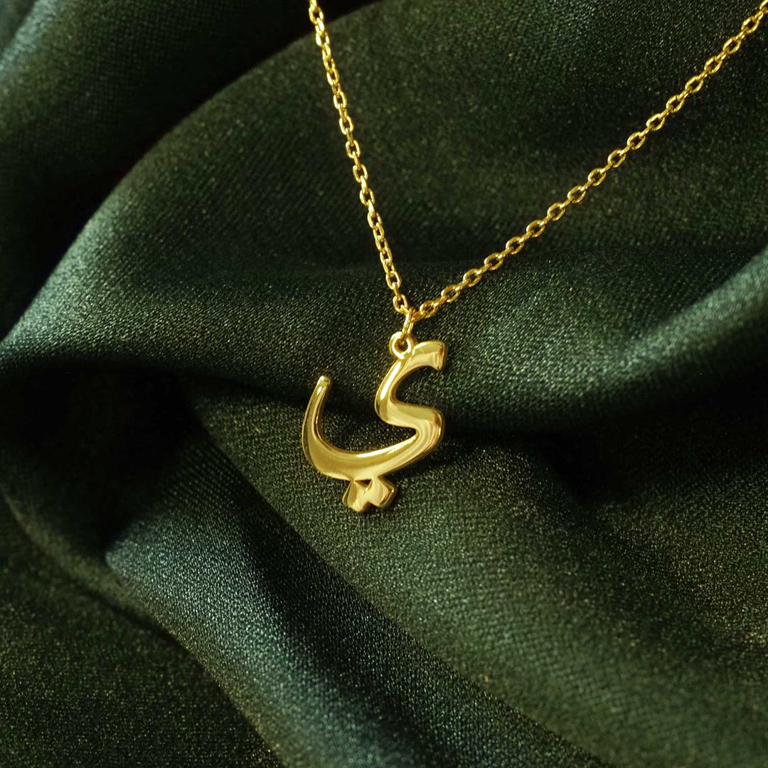 Custom Letter Necklace - WAMT017