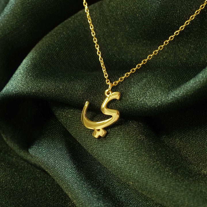 Custom Letter Necklace - WAMT017