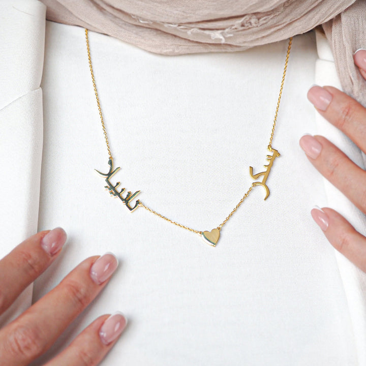 Custom 2 Name Necklace with Heart - WAMT037