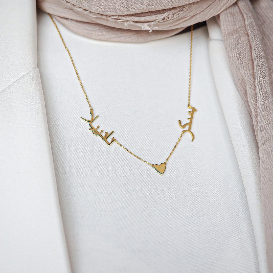 Custom 2 Name Necklace with Heart - WAMT037