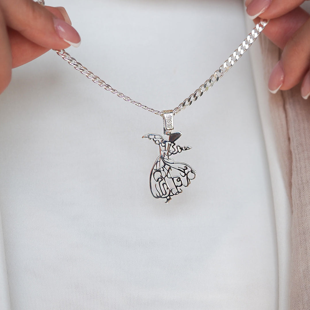 Whirling Dervish Necklace - WAMT040