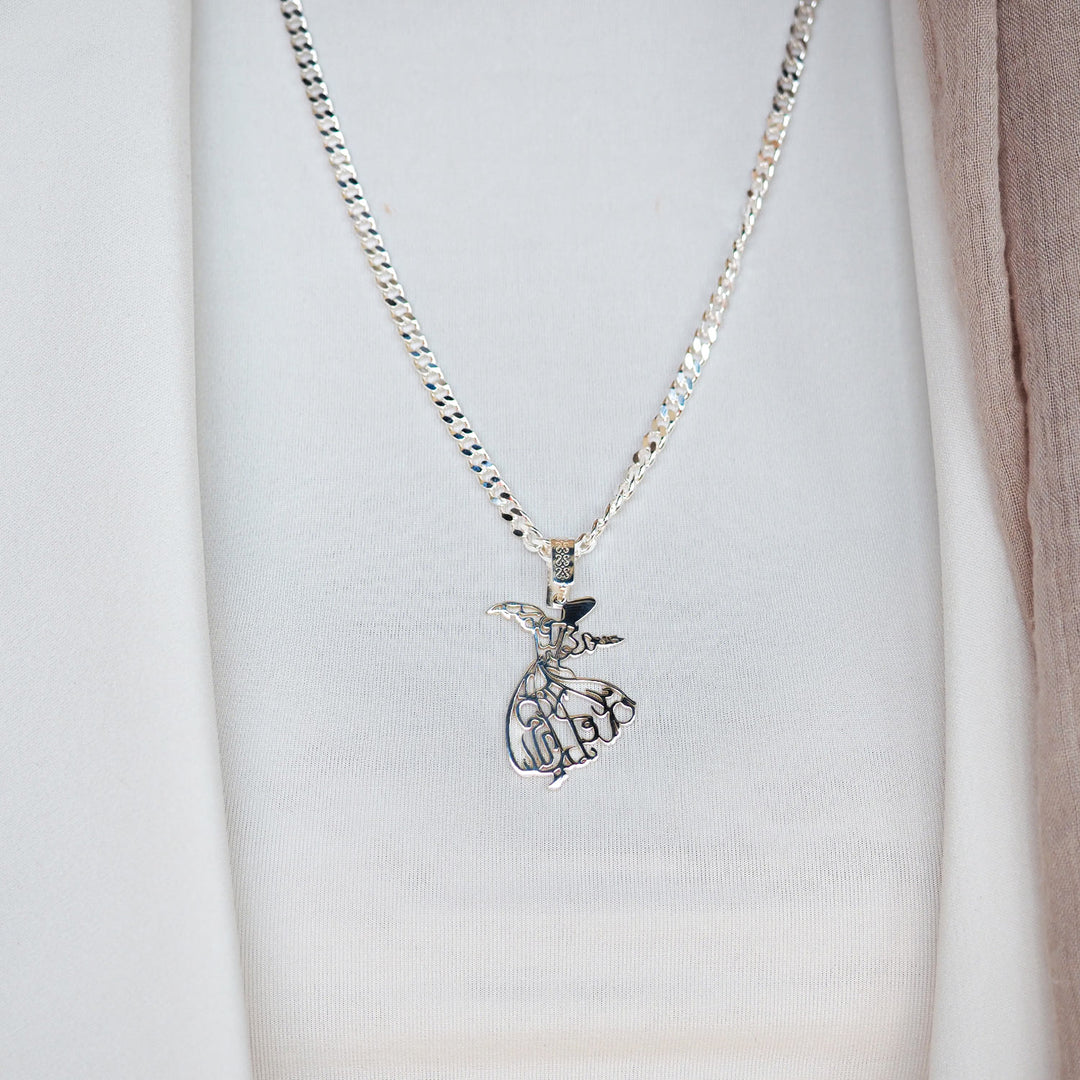 Whirling Dervish Necklace - WAMT040