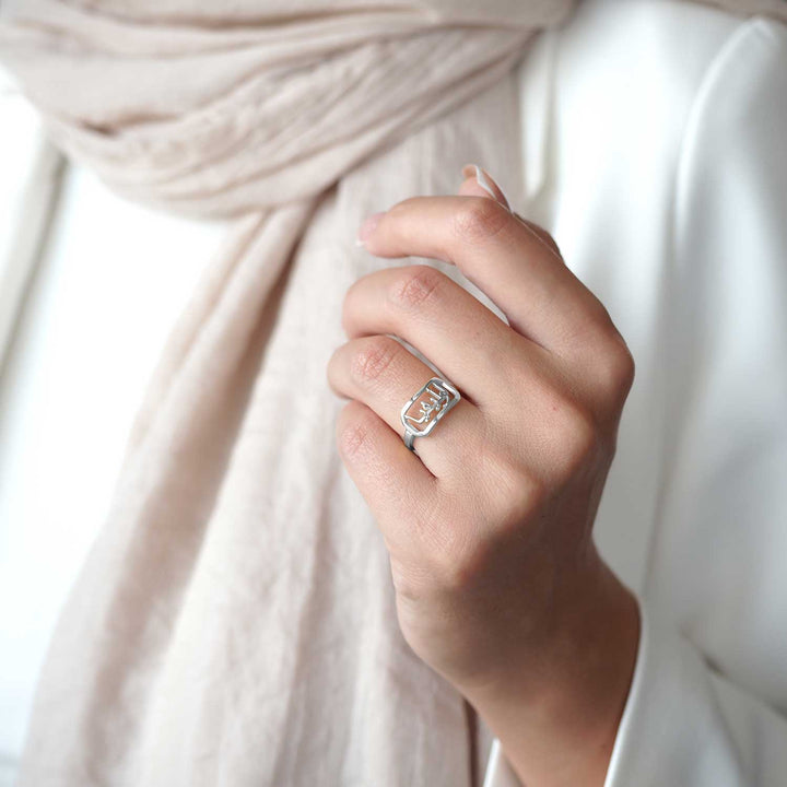 Custom Name Ring (Adjustable/One Size) - WAMT045