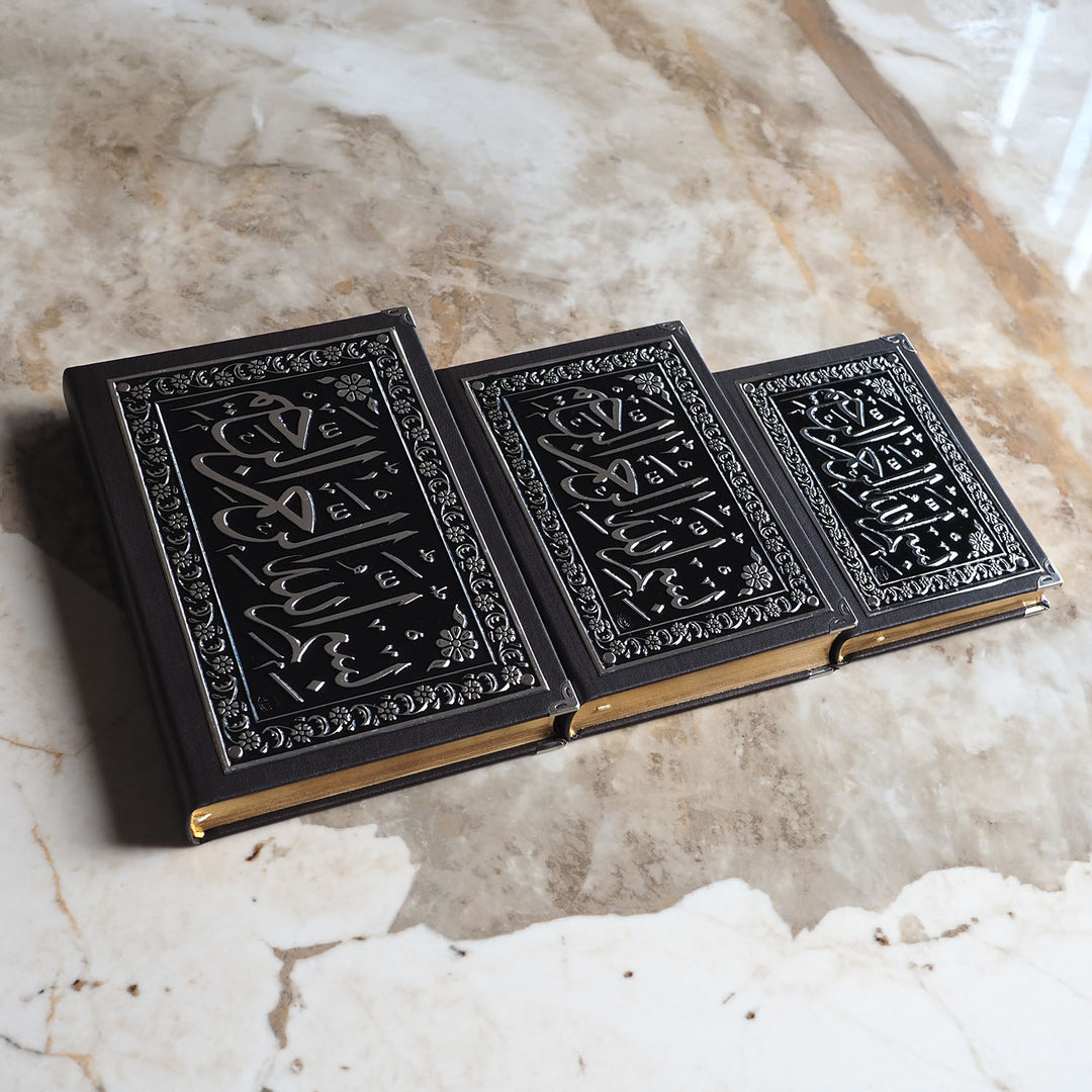 Exclusive Silver Inlaid Holy Quran – WAP019