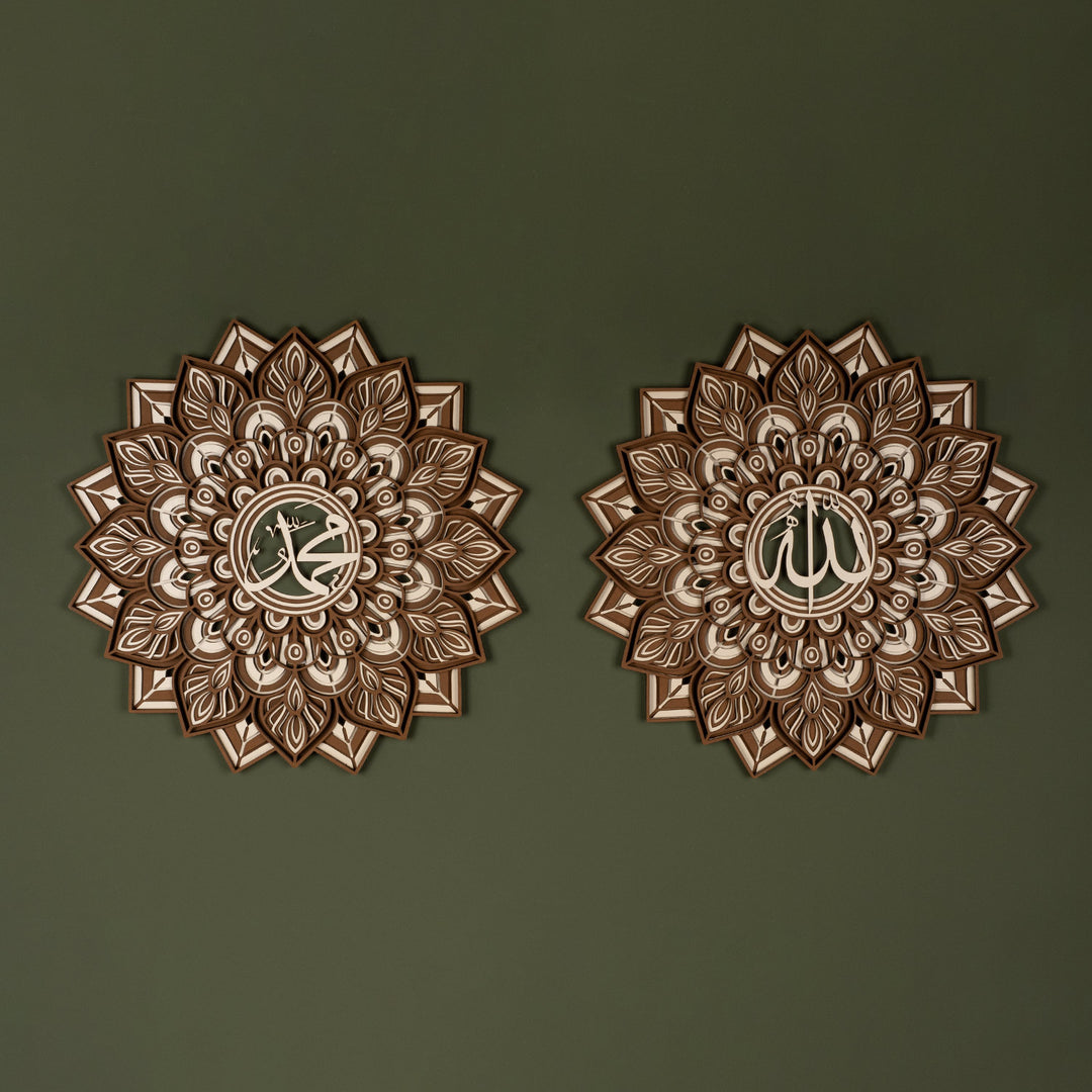 3D Multilayer Allah and Muhammad Written Wooden Islamic Wall Art - WAAH009
