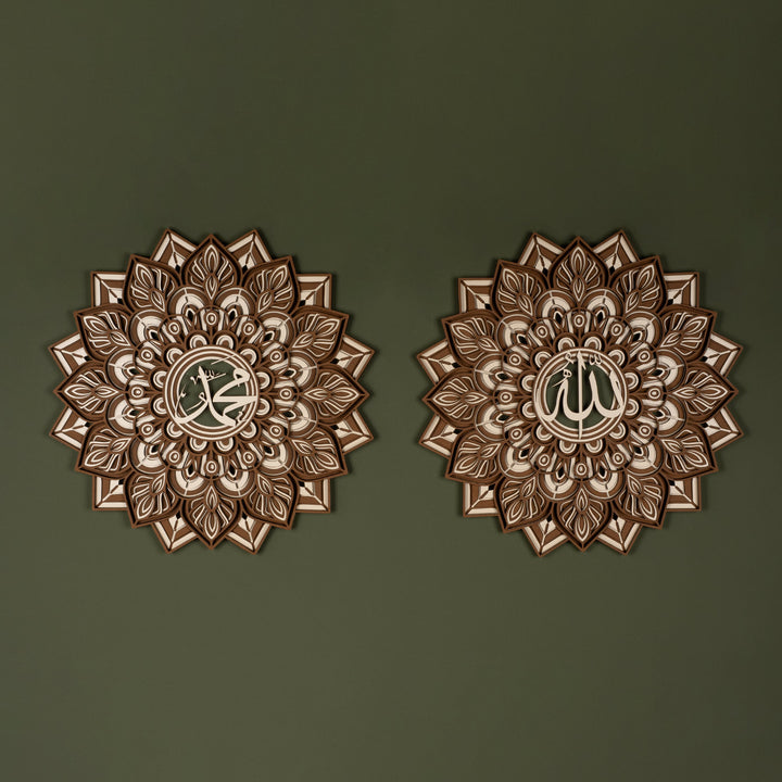 3D Multilayer Allah and Muhammad Written Wooden Islamic Wall Art - WAAH009
