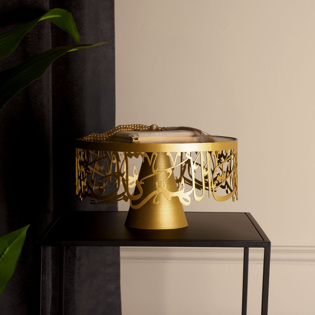 Dua for Barakah Written Metal Serving Stand - WAMH197