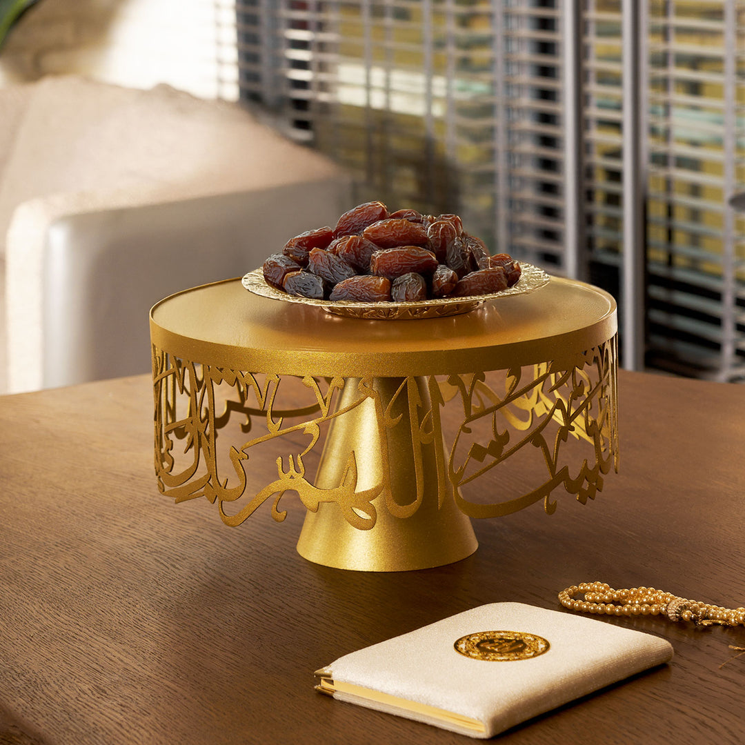 Dua for Barakah Written Metal Serving Stand - WAMH197