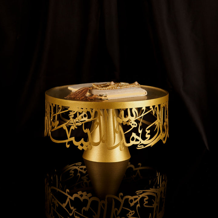 Dua for Barakah Written Metal Serving Stand - WAMH197