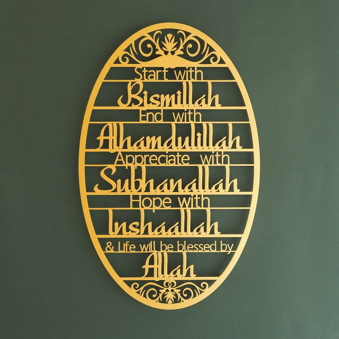 Start With Bismillah Metal Islamic Wall Sign - WAM135