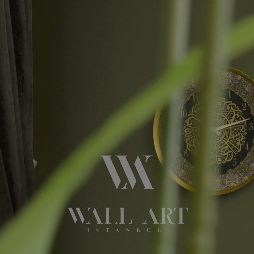 Colorful Surah Ikhlas Written Metal Islamic Wall Clock - Plexyglass Covered - WAMS012