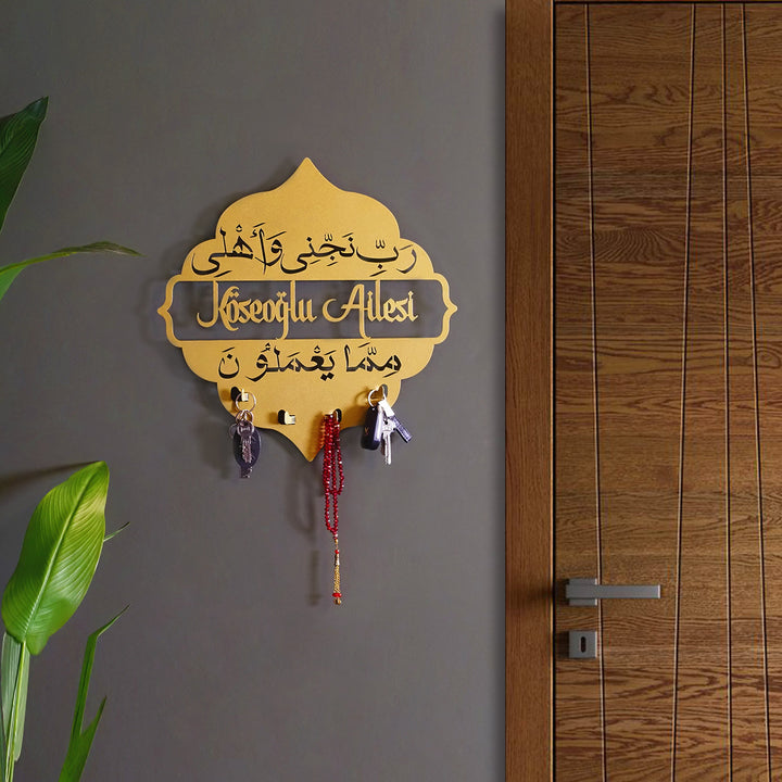 Custom Metal Wall Key Holder - Family Protection Dua (Surah Ash-Shu'ara-169) - WAM200