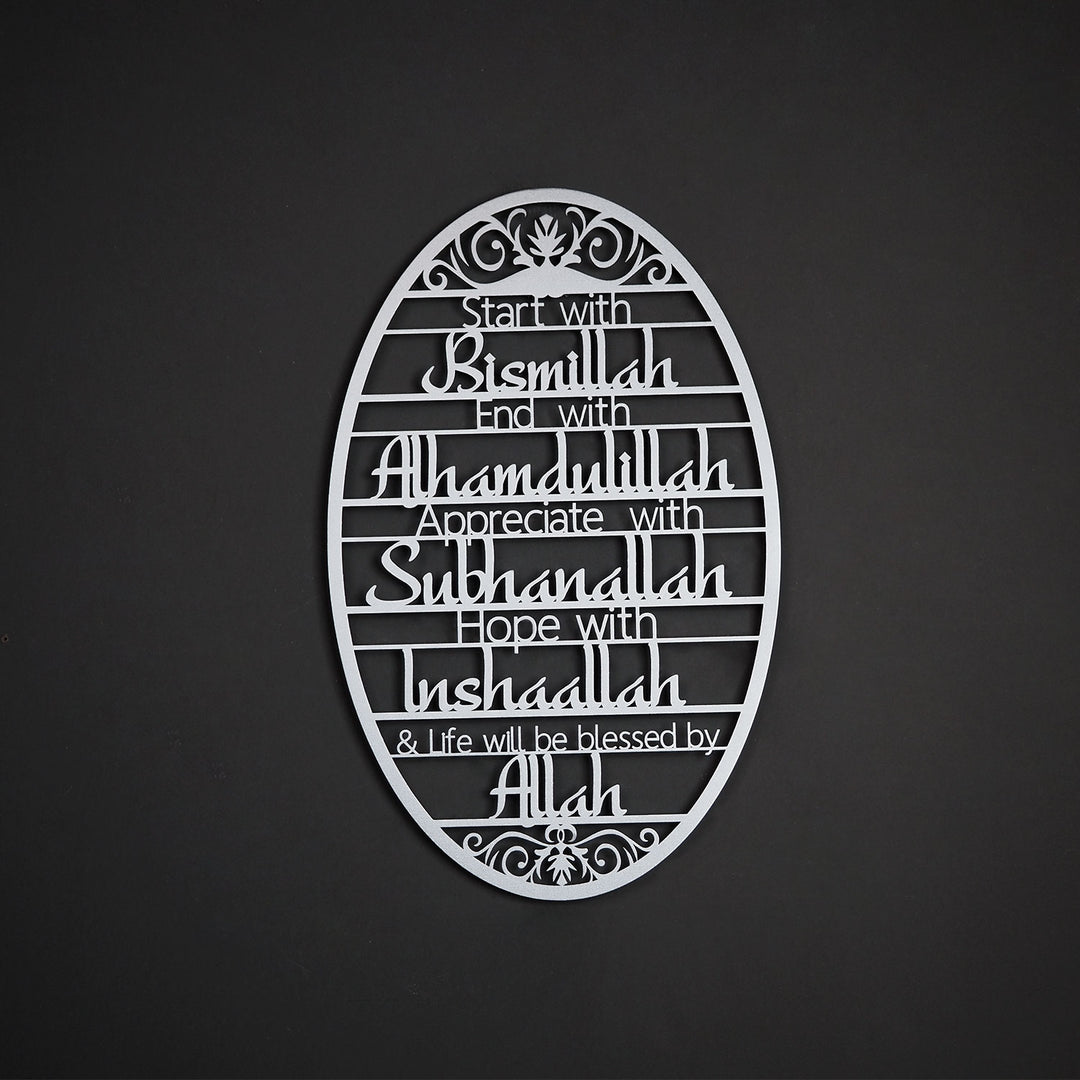 Start With Bismillah Metal Islamic Wall Sign - WAM135