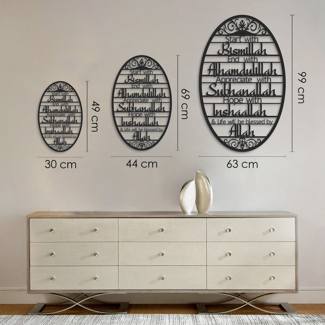 Start With Bismillah Metal Islamic Wall Sign - WAM135