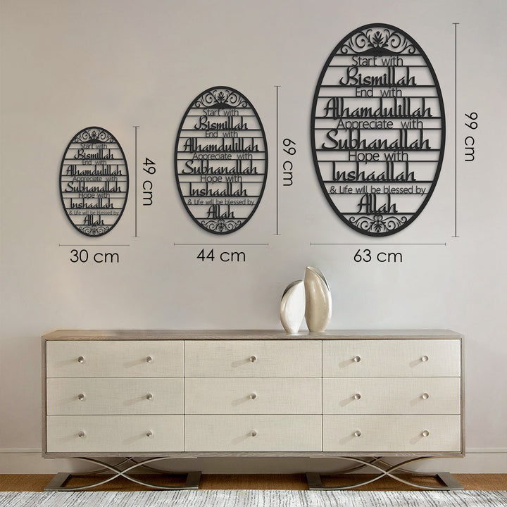 Start With Bismillah Metal Islamic Wall Sign - WAM135