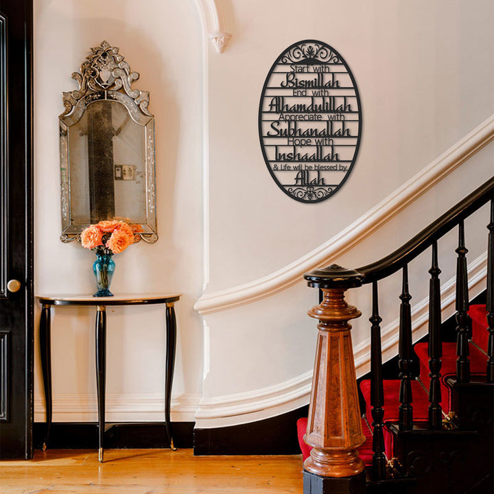 Start With Bismillah Metal Islamic Wall Sign - WAM135