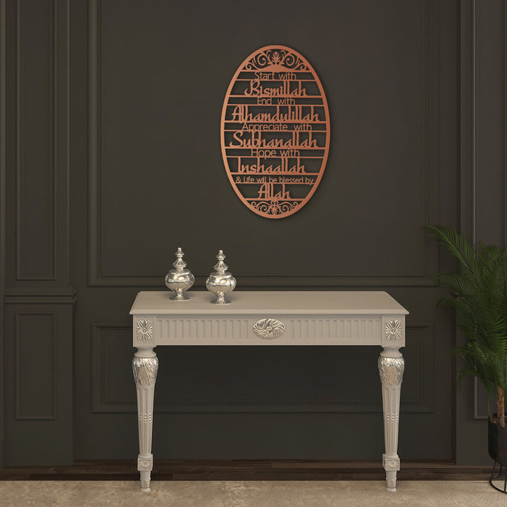 Start With Bismillah Metal Islamic Wall Sign - WAM135