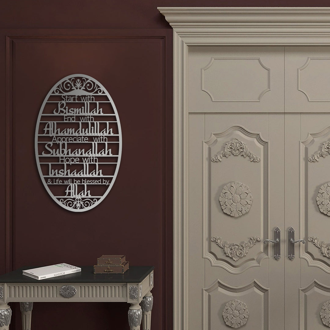 Start With Bismillah Metal Islamic Wall Sign - WAM135